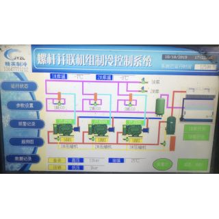 螺桿并聯(lián)機組PIC控制系統(tǒng)